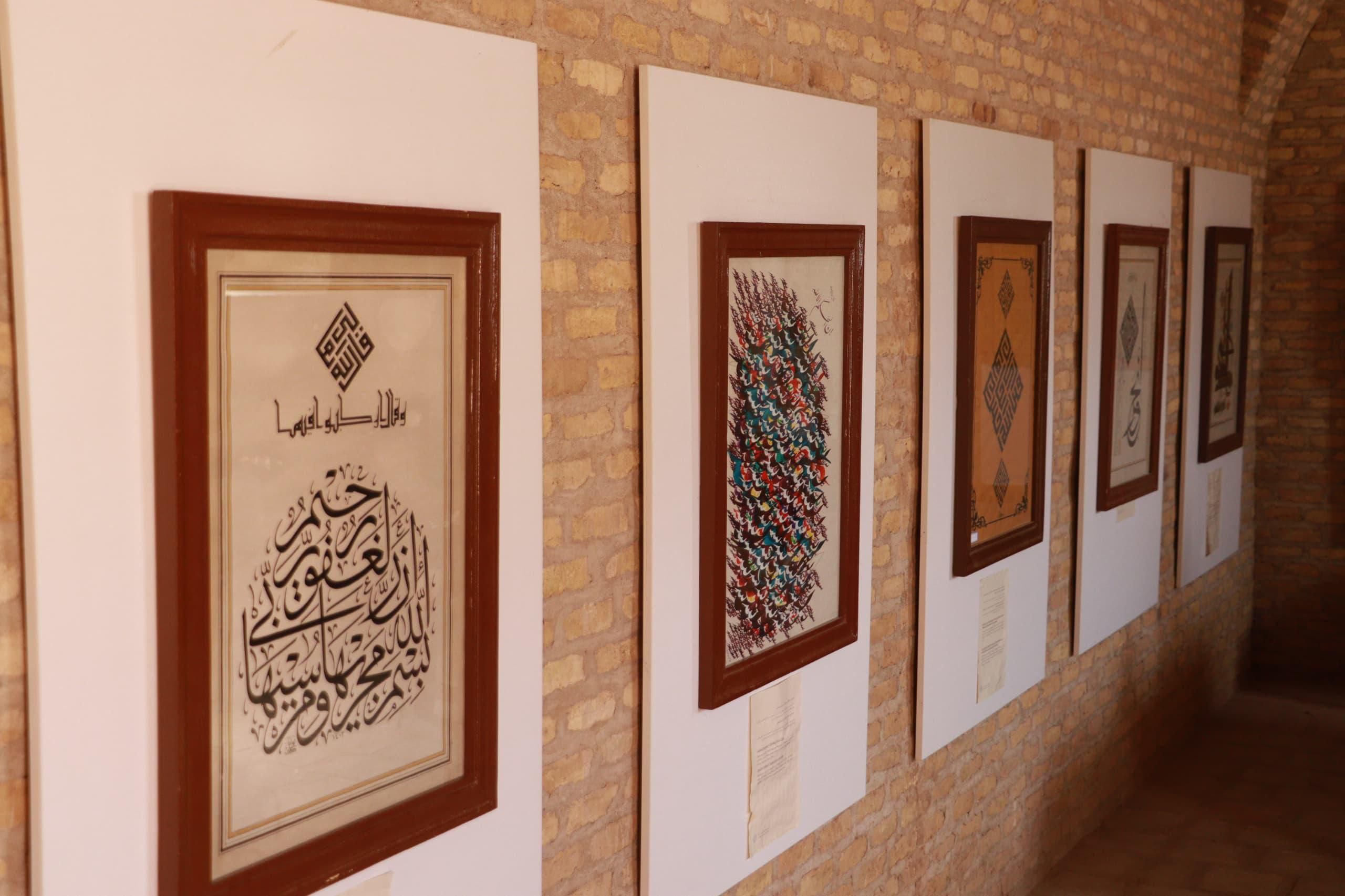 نمایشگاه دایمی هنر خطاطی و خوشنویسی در هرات 